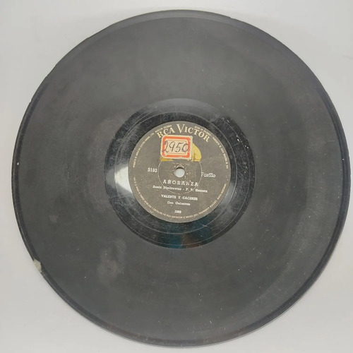 LP Vinilo Antiguo, 78 RPM, Para Gramófono O Vitrola, Ref. 1 - foto 5